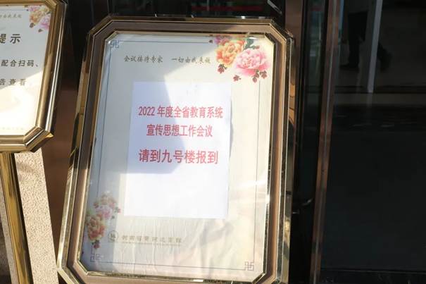 说明: 图片