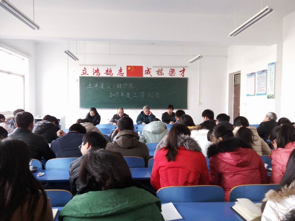 调整大小 QQ图片20160108115525.jpg