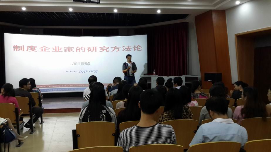 调整大小 20150923_143343.jpg 调整大小 20150923_143343.jpg