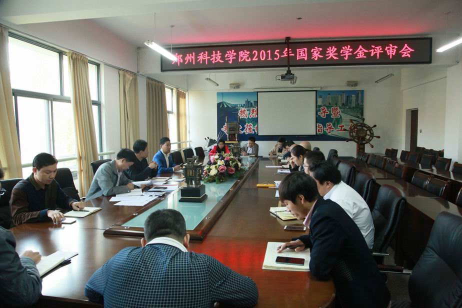 调整大小 QQ图片20151014090412.jpg 调整大小 QQ图片20151014090412.jpg