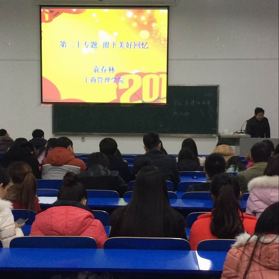 调整大小 QQ圖片20151203102701.jpg 调整大小 QQ圖片20151203102701.jpg