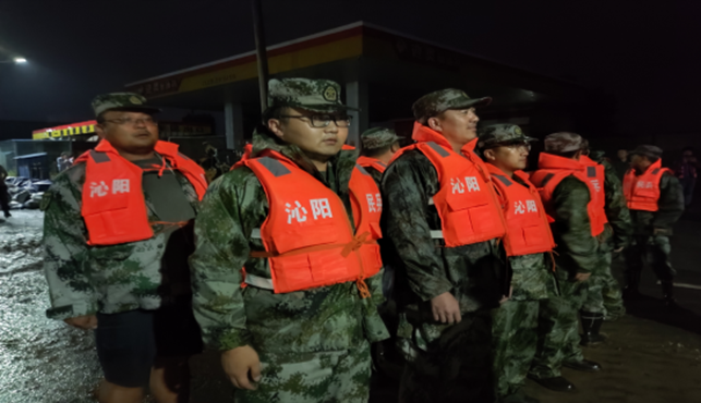 说明: 图片