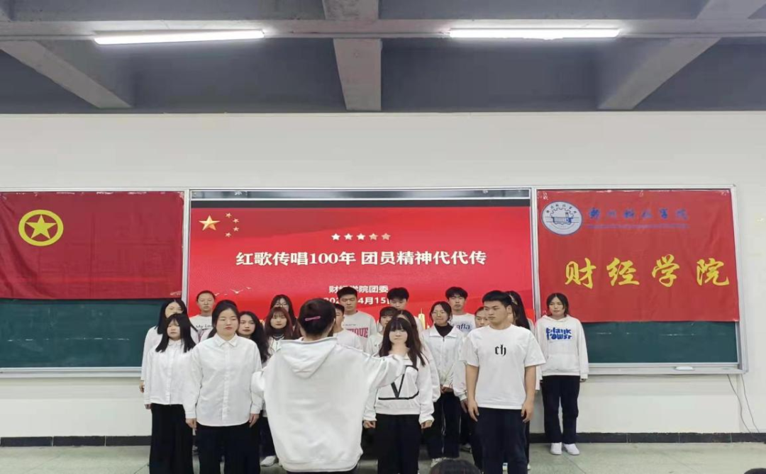 微信图片_20220418101505.png 微信图片_20220418101505.png