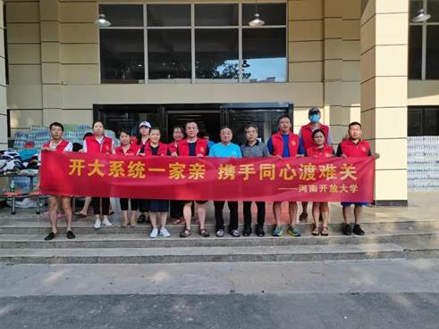 说明: 这就是厅长点名的河南教育铁军“志愿红”