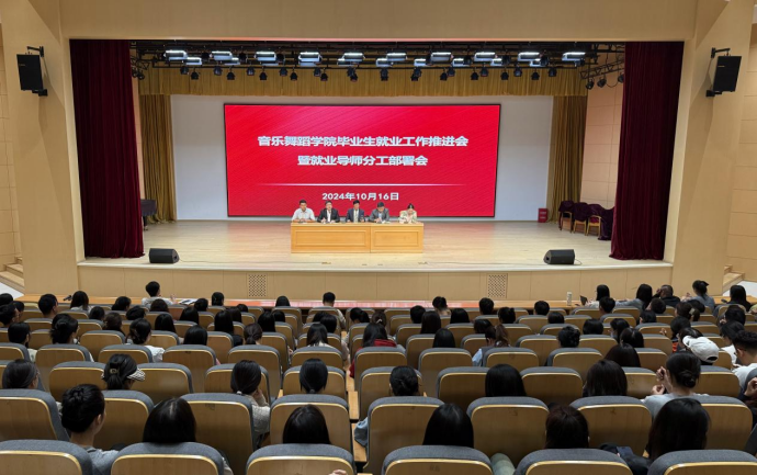 微信图片_20241019131151.png 微信图片_20241019131151.png