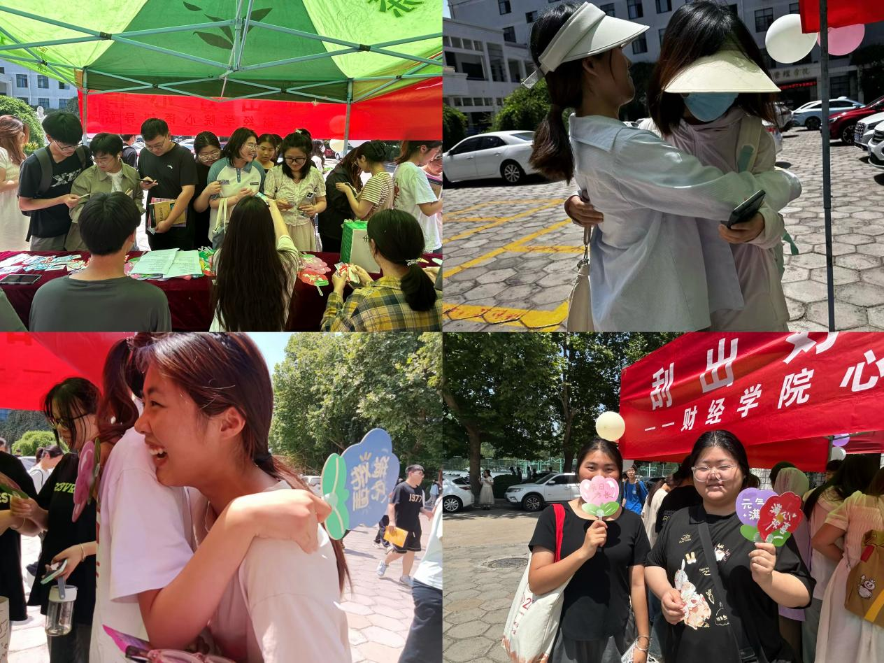 微信图片_20240515091221.png 微信图片_20240515091221.png