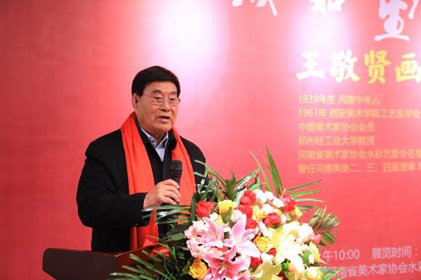 说明: 图片