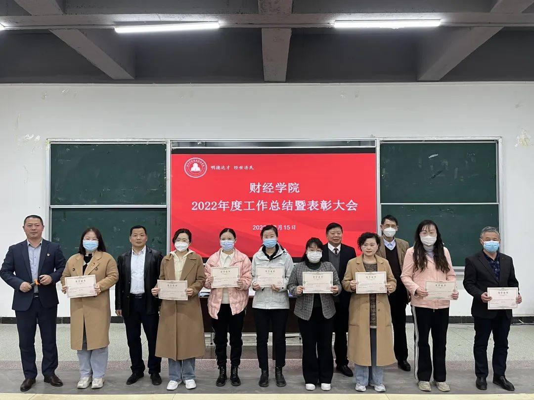 微信图片_20230317085727.jpg