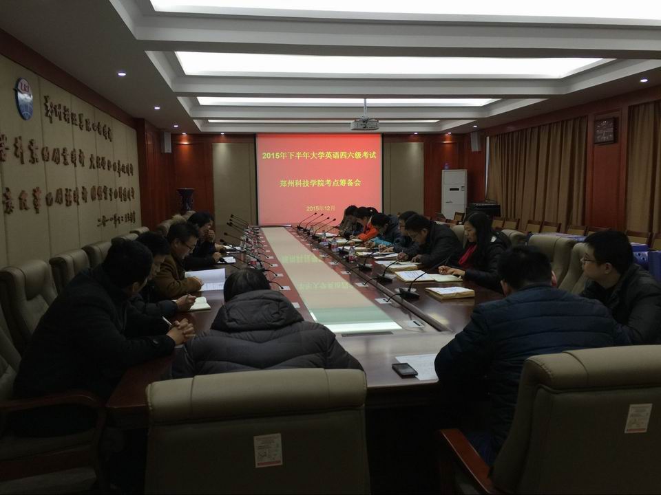 调整大小 QQ图片20151217144033.jpg 调整大小 QQ图片20151217144033.jpg