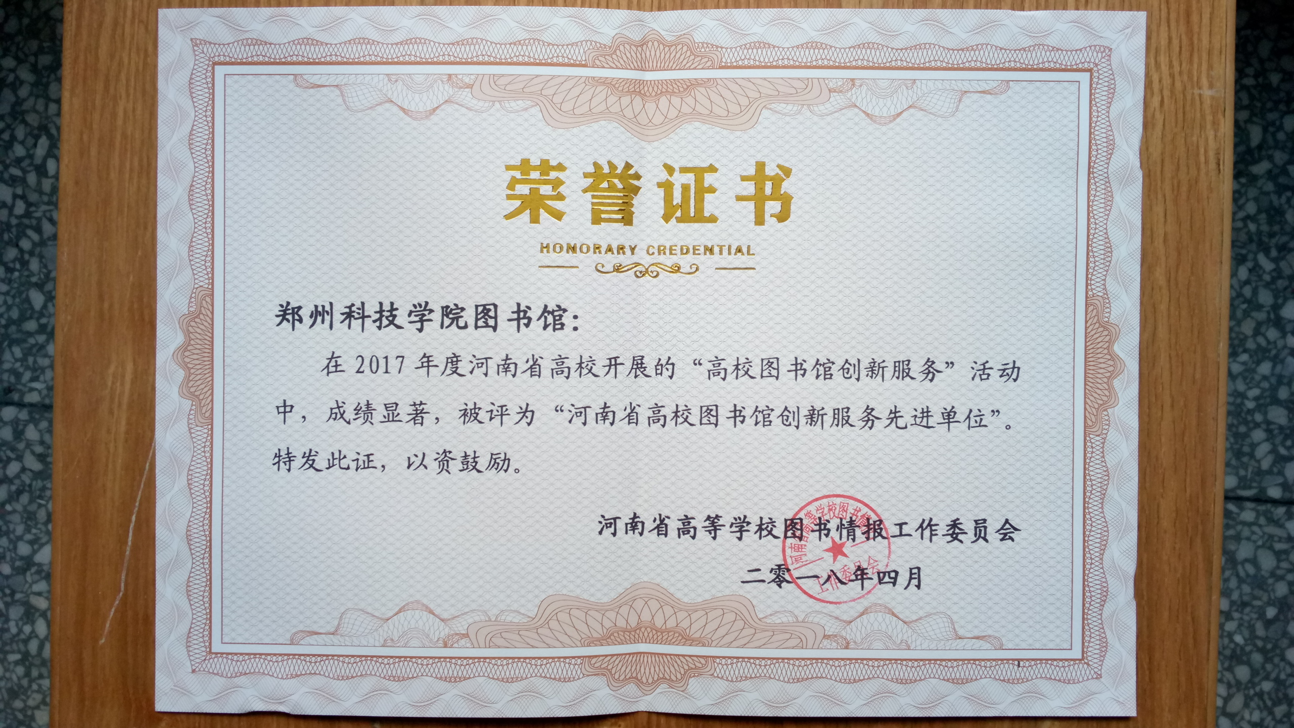 P80423-080823.jpg