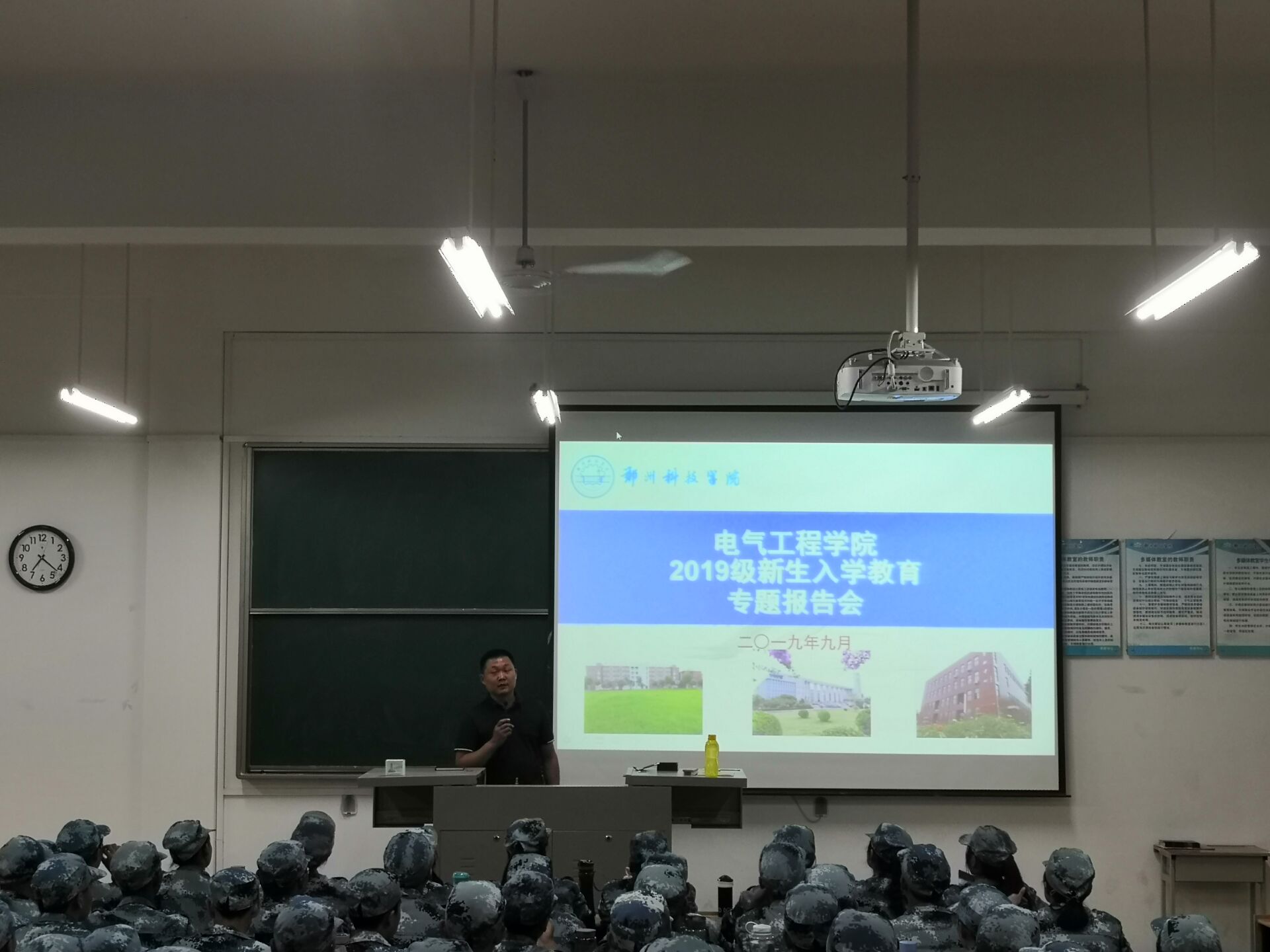 TIM图片20190911082041.jpg TIM图片20190911082041.jpg