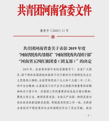 说明: https://nimg.ws.126.net/?url=http%3A%2F%2Fdingyue.ws.126.net%2F2020%2F0508%2Fe9813d04j00q9zn9t005fc000tx00x4m.jpg&thumbnail=690x2147483647&quality=75&type=jpg