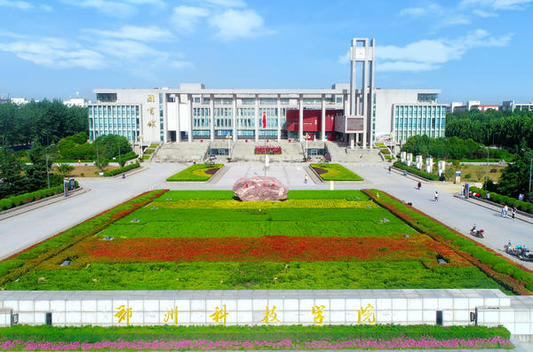 说明: https://rmfile.dahe.cn/image/jpeg/20200521/159005165317353.jpg?imageMogr2/auto-orient/strip/interlace/1/thumbnail/600%3E/format/jpg