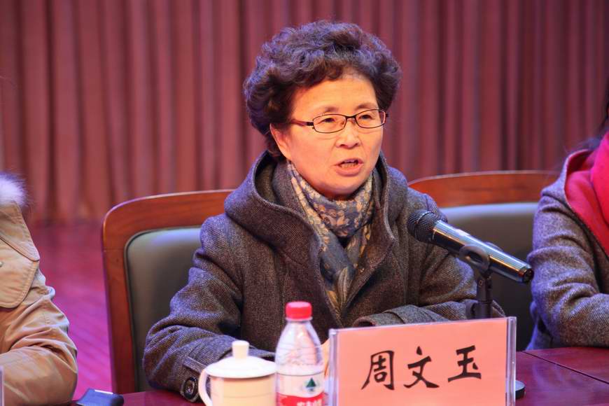4 副院长周文玉发表新学期动员讲话.JPG