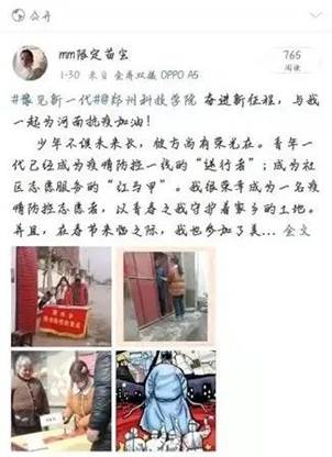 说明: 图片