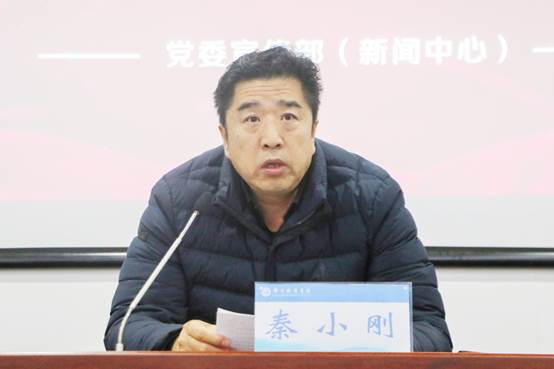 说明: C:\Users\Administrator\Desktop\宣传工作会议新闻稿\IMG_8798.jpg 说明: C:\Users\Administrator\Desktop\宣传工作会议新闻稿\IMG_8798.jpg