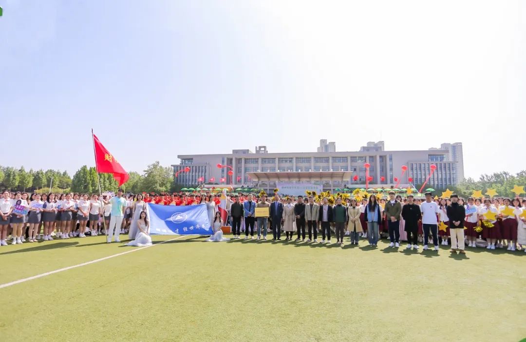 微信图片_20230426094705.jpg