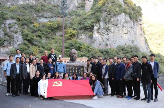 说明: 640?wx_fmt=png&wxfrom=5&wx_lazy=1&wx_co=1