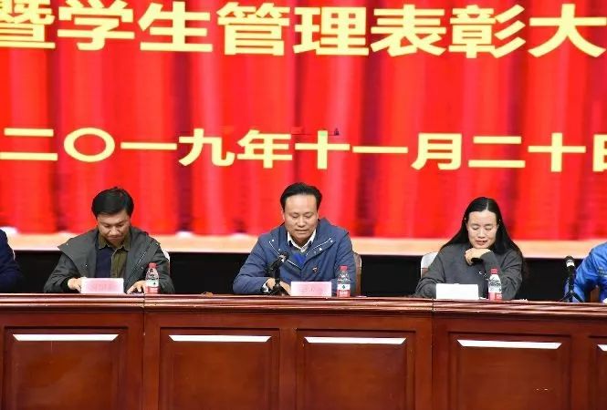 微信图片_20191120214553.jpg 微信图片_20191120214553.jpg