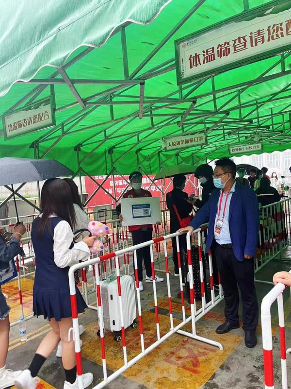 说明: https://rmfile.dahe.cn/20221004/1664856491746600.jpg?imageMogr2/auto-orient/strip/interlace/1/thumbnail/600%3E/format/jpg
