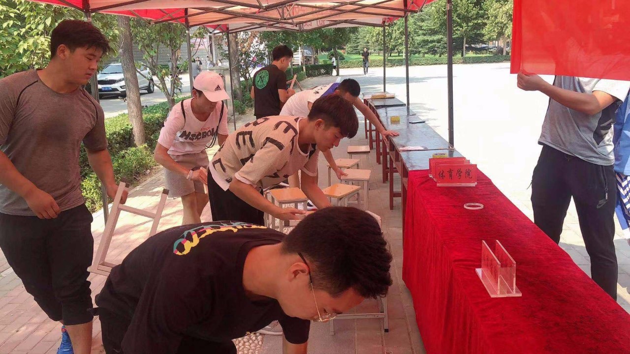 微信图片_20190904185907.jpg 微信图片_20190904185907.jpg