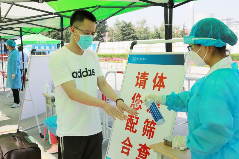 郑州科技学院