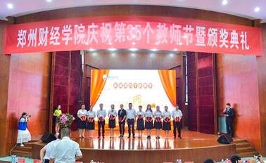 说明: https://mmbiz.qpic.cn/mmbiz_png/0ITRAQpu00VicOam9xwR1rtpSnoqRriakYlapeJsFALZw7RcPkgV4ibF1Uice1150iaXUlXuv1IaT388FjgqUQCRGtQ/640?wx_fmt=png&wxfrom=5&wx_lazy=1&wx_co=1