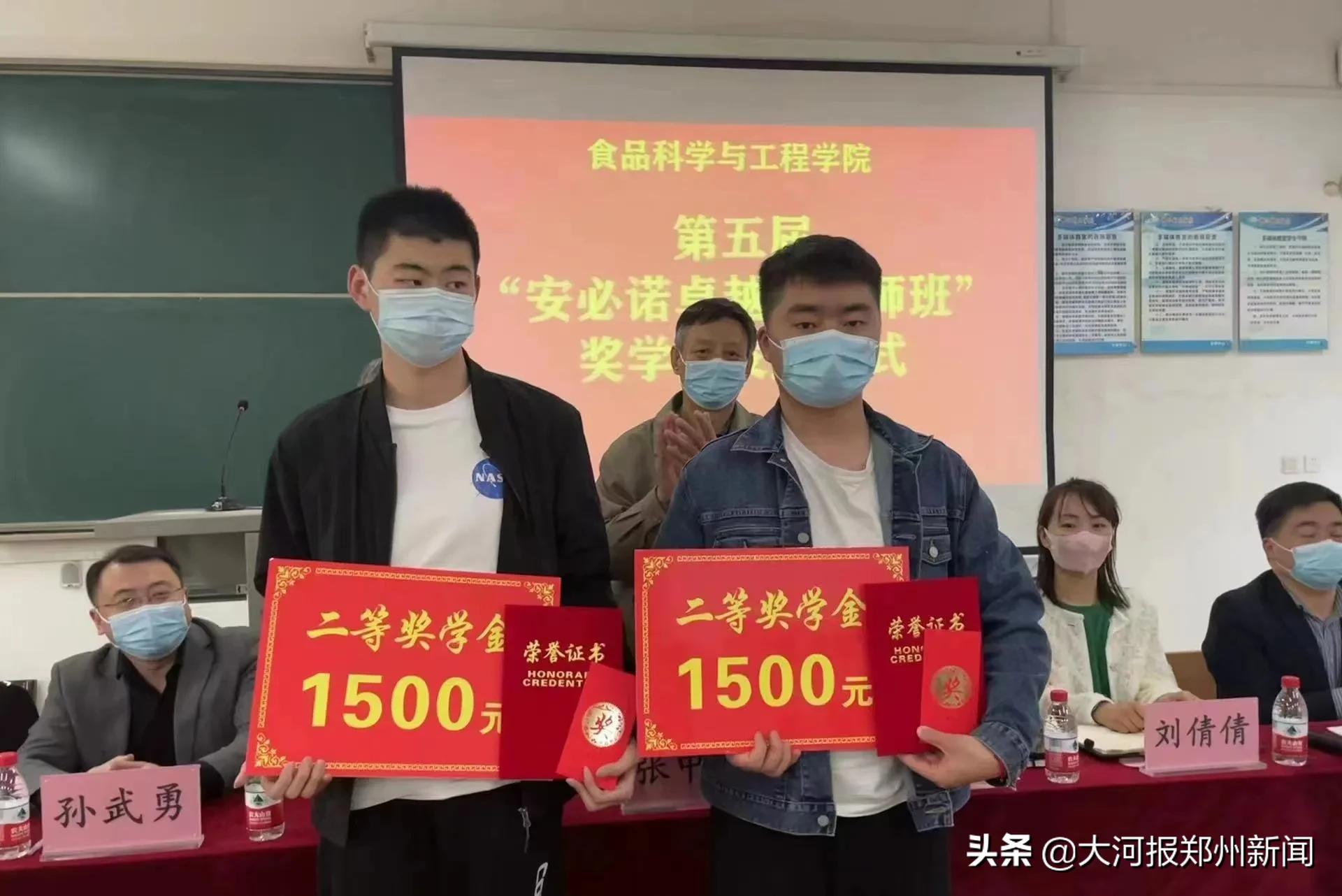毕业就业无缝衔接！郑州科技学院“订单班”为企业输送专业人才
