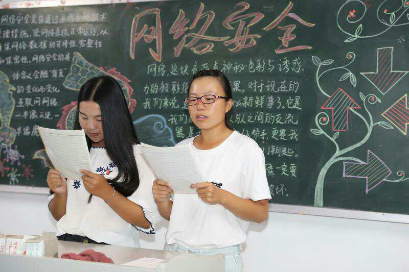 郑州科技学院:增强网络安全意识 提高安全防范技能