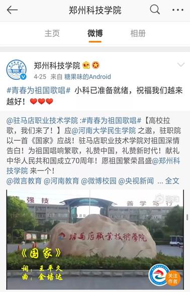 说明: https://mmbiz.qpic.cn/mmbiz_jpg/9MP1KQ8vr2loarcgjG2yVfVr07E5FL719d5iaAGg7hovvLvMnrVmicQataSezvictpxYhpOp7JNfN8AsEuev9kzrQ/640?wx_fmt=jpeg&wxfrom=5&wx_lazy=1&wx_co=1