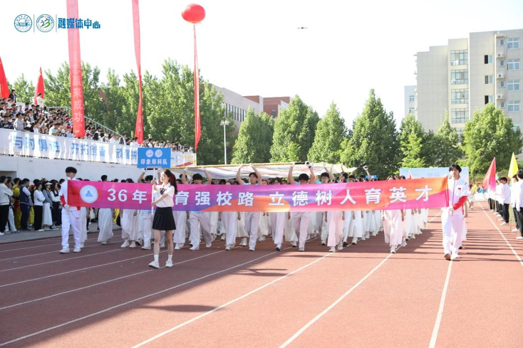 微信图片_20240425084924.png