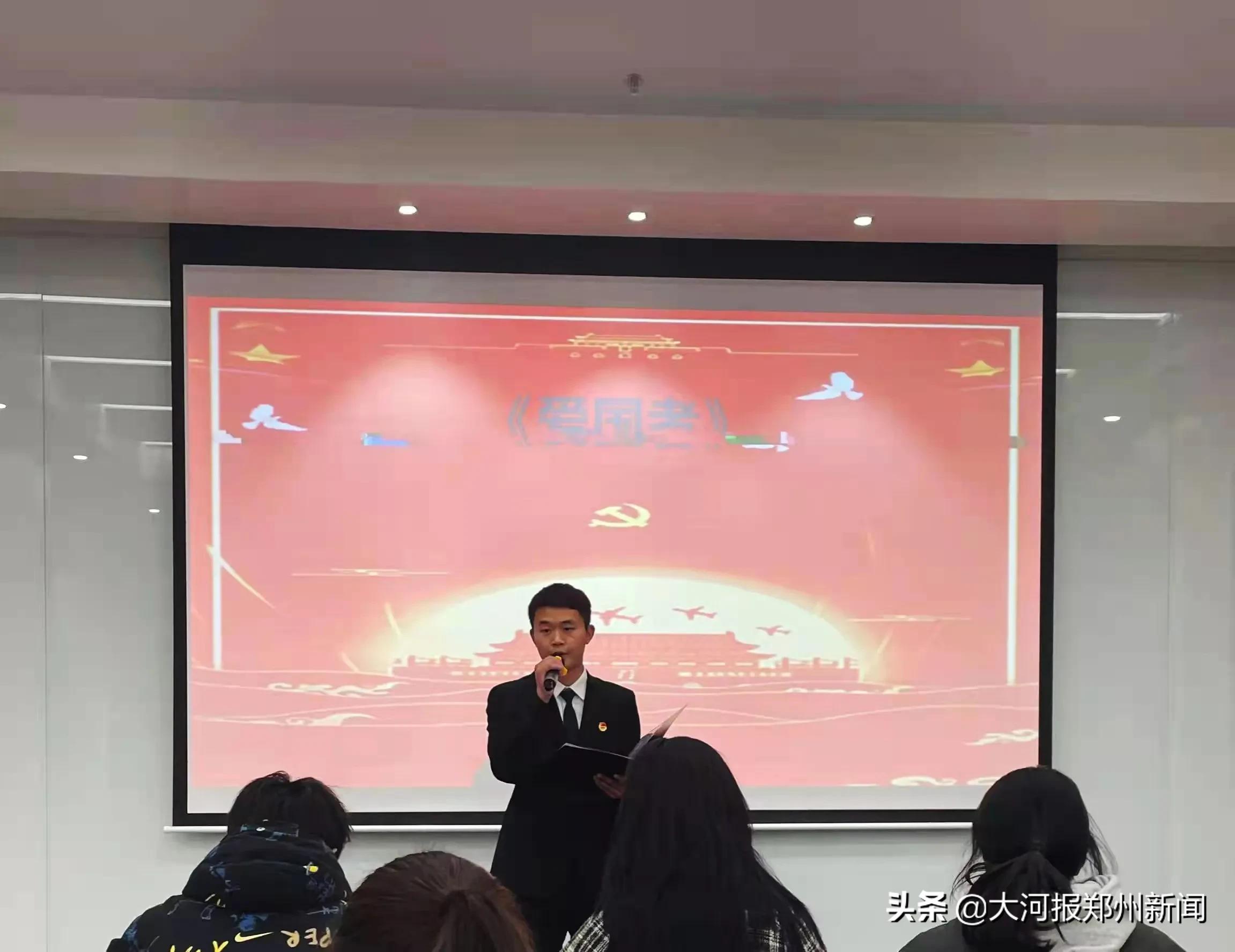郑州科技学院以多种形式纪念一二·九运动86周年