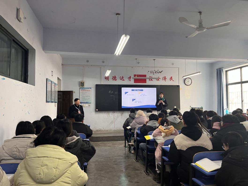 微信图片_20240301090704.png