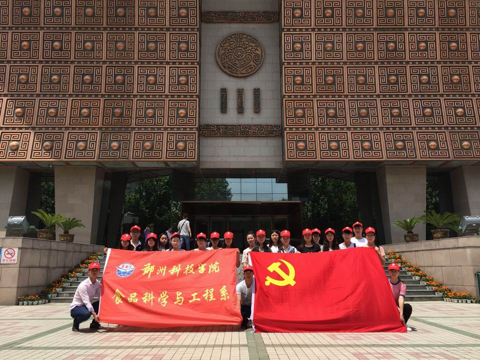 调整大小 QQ图片20160522193948.jpg