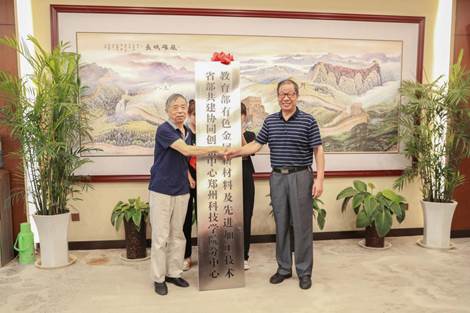 说明: 9O9A0831