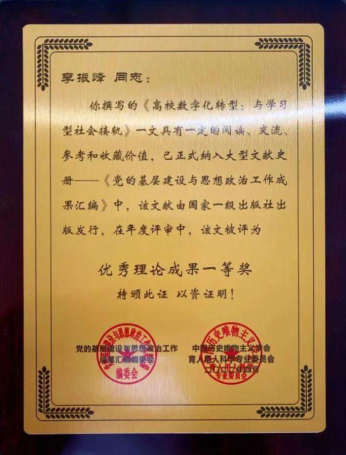 说明: https://nimg.ws.126.net/?url=http%3A%2F%2Fdingyue.ws.126.net%2F2022%2F0428%2Fafd81fa7j00rb1do4002bc000jm00prm.jpg&thumbnail=690x10000&quality=75&type=jpg 说明: https://nimg.ws.126.net/?url=http%3A%2F%2Fdingyue.ws.126.net%2F2022%2F0428%2Fafd81fa7j00rb1do4002bc000jm00prm.jpg&thumbnail=690x10000&quality=75&type=jpg