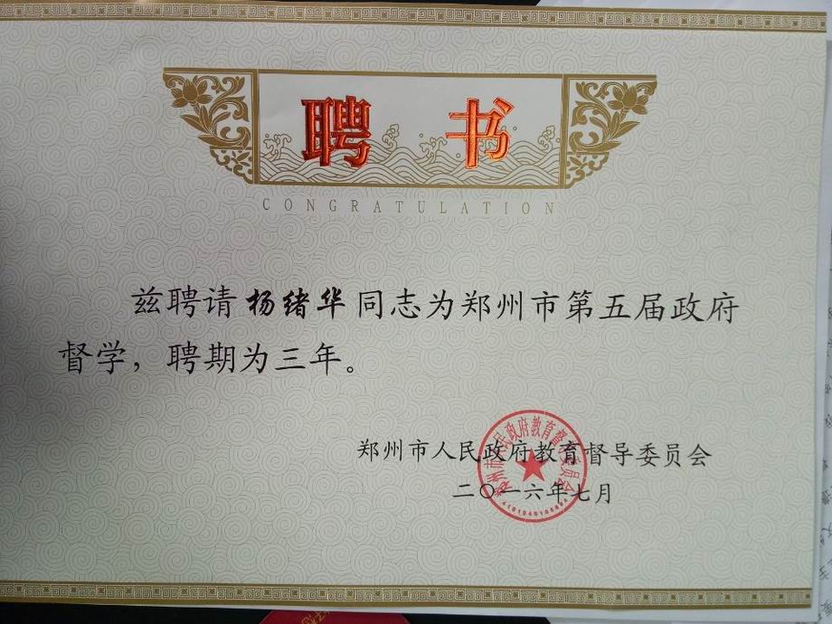 ������С CAC47AB6DEEA4397BAB75EF59D7982F4.jpg