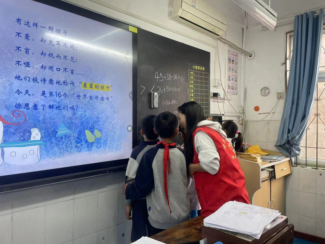 微信图片_20240409090628.png