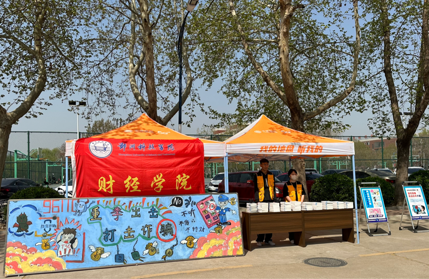 微信图片_20230330180120.png 微信图片_20230330180120.png