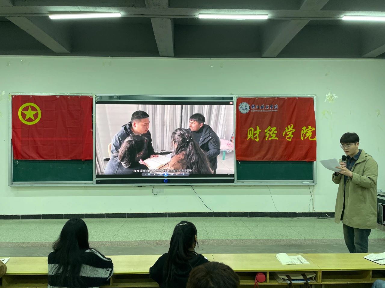 微信图片_20230306093300.jpg