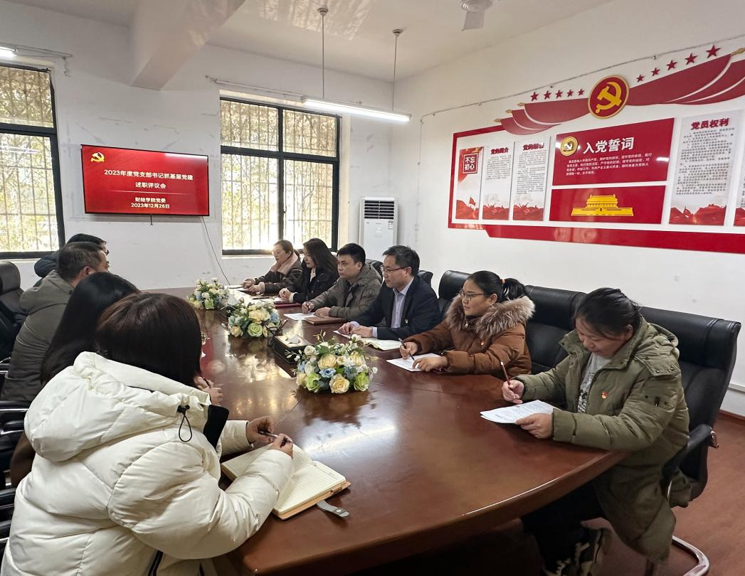 微信图片_20231227085825.png