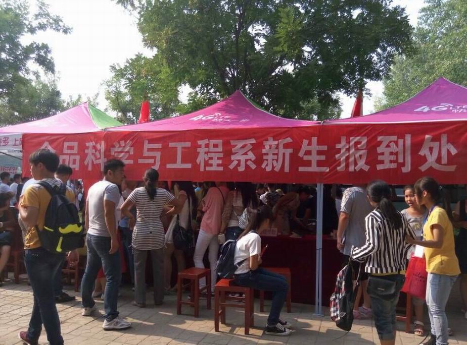 调整大小 QQ图片20150827175545.jpg 调整大小 QQ图片20150827175545.jpg
