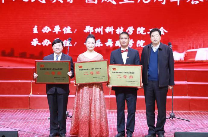 说明: https://nimg.ws.126.net/?url=http%3A%2F%2Fdingyue.ws.126.net%2F70PWUV39YI48YvRUfZux0hs5UEyKWCPg5JITyZFztB4u11571889211855compressflag.jpg&thumbnail=690x2147483647&quality=75&type=jpg