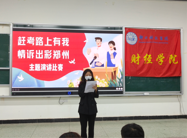 微信图片_20220422083134.png 微信图片_20220422083134.png