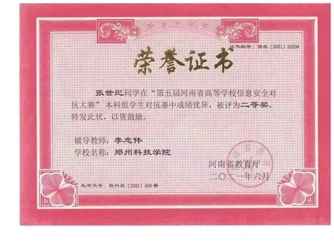 说明: https://nimg.ws.126.net/?url=http%3A%2F%2Fcms-bucket.ws.126.net%2F2023%2F0913%2F275b64fcj00s0wh23004qc000u000ltc.jpg&thumbnail=660x2147483647&quality=80&type=jpg