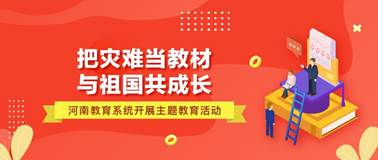 说明: 640?wx_fmt=png&wxfrom=5&wx_lazy=1&wx_co=1