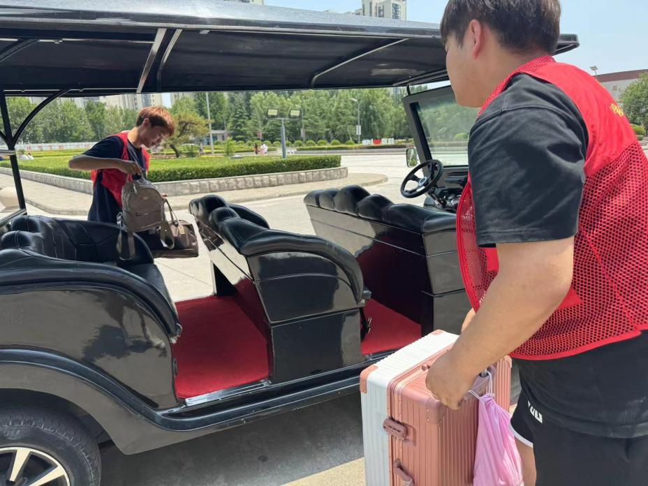 微信图片_20240617105940.png