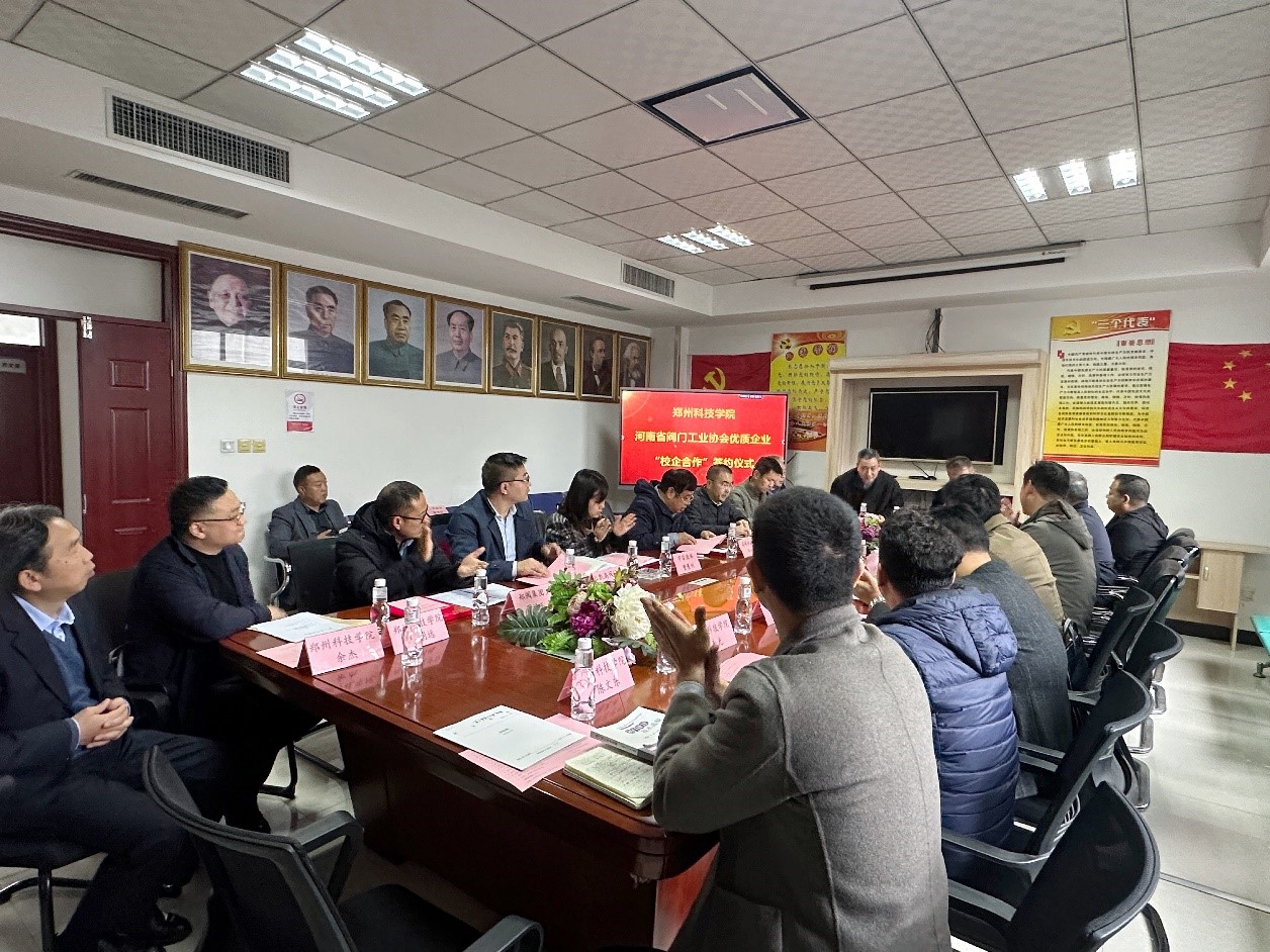 图片2.jpg 图片2.jpg
