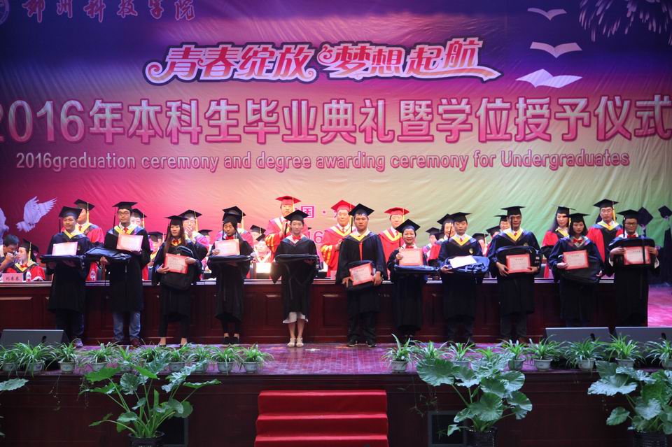 调整大小 考研优秀学生02.JPG 调整大小 考研优秀学生02.JPG