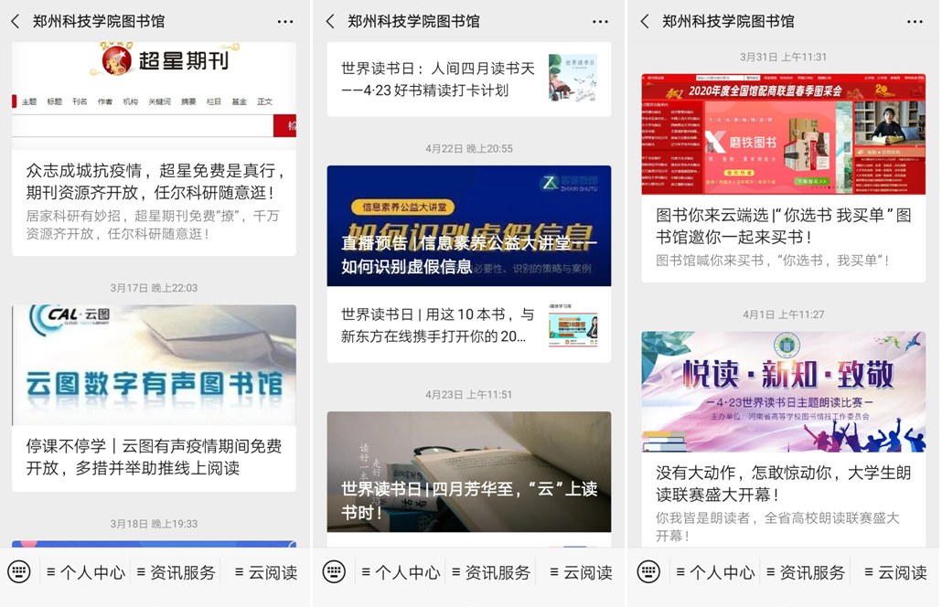 图片8.png